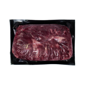 Arrachera Marinada 1 kg